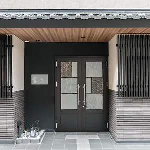 Sakura Dragon Kyōto