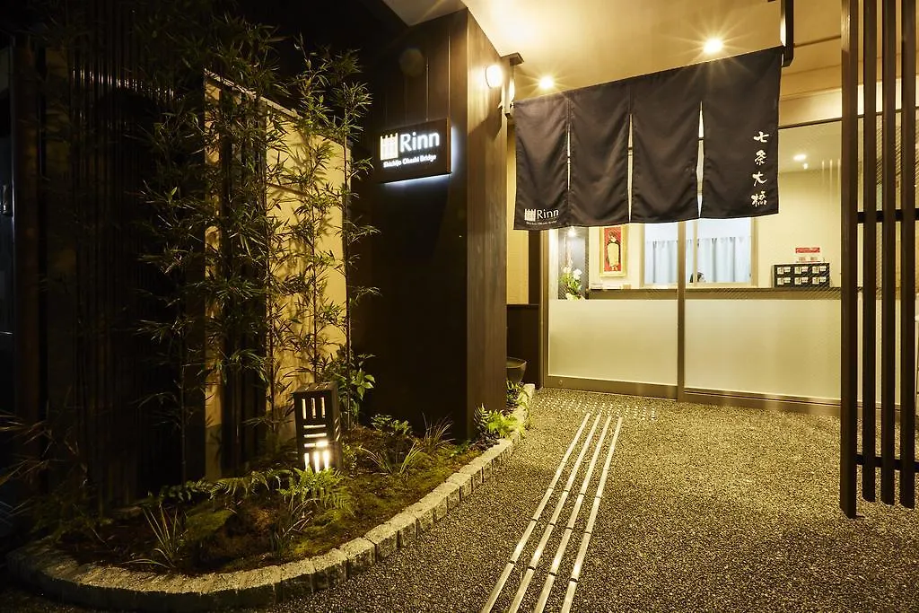 Lejlighedshotel Rinn Shichijo Ohashi Bridge Kyoto