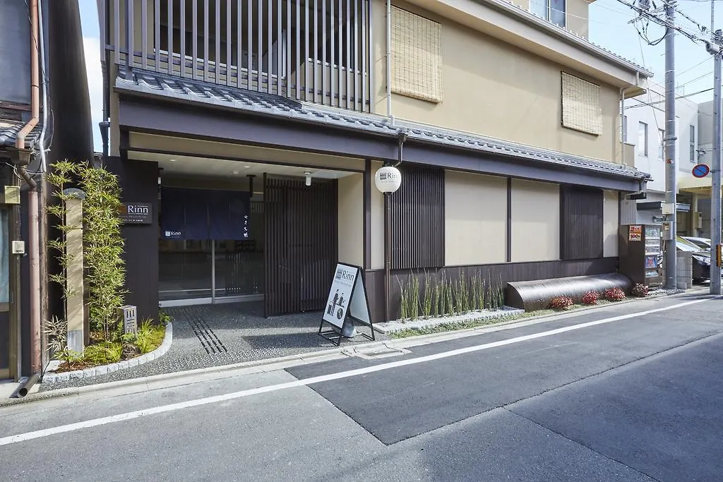 Rinn Shichijo Ohashi Bridge Kyoto Lejlighedshotel