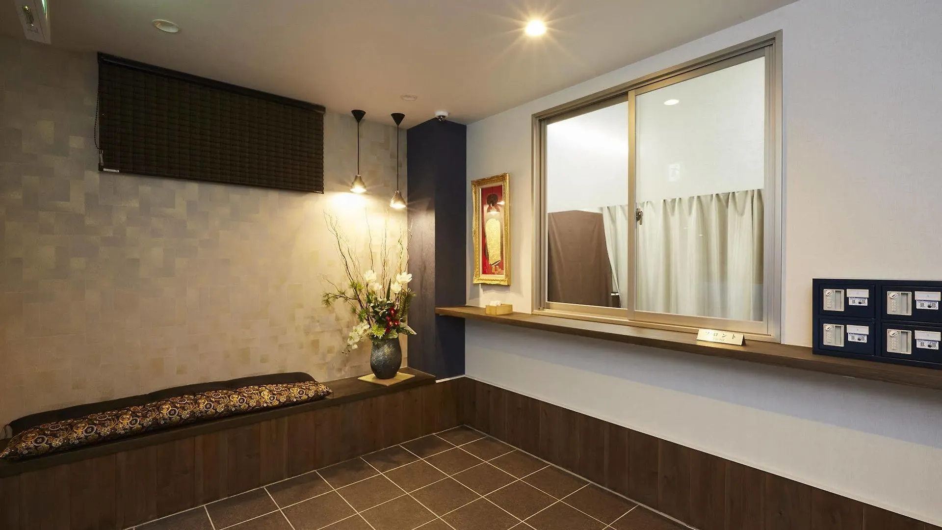 Appart hôtel Rinn Shichijo Ohashi Bridge Kyoto