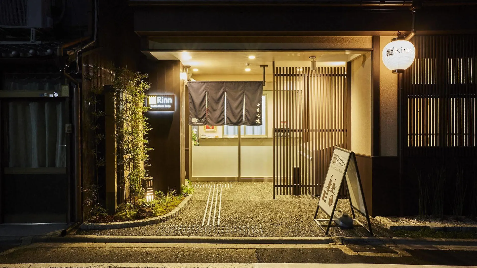 Rinn Shichijo Ohashi Bridge Kyoto 3*,